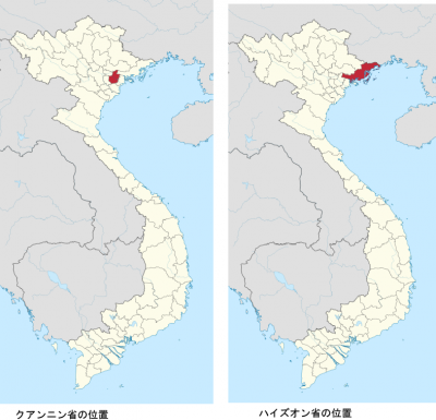 新型コロナ第4波 揺れるベトナム 1月末北部で集団発生 英国型変異種を確認 生活情報サイト スター カンボジア