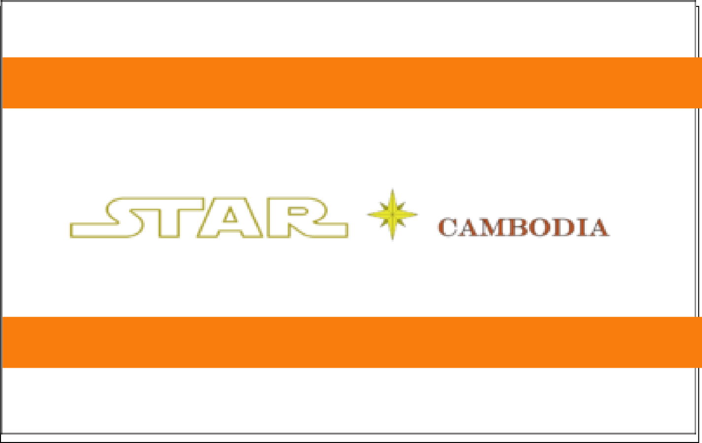 ＜お知らせ＞　STAR☆CAMBODIAにPR（広告）を掲載したい事業主様へ