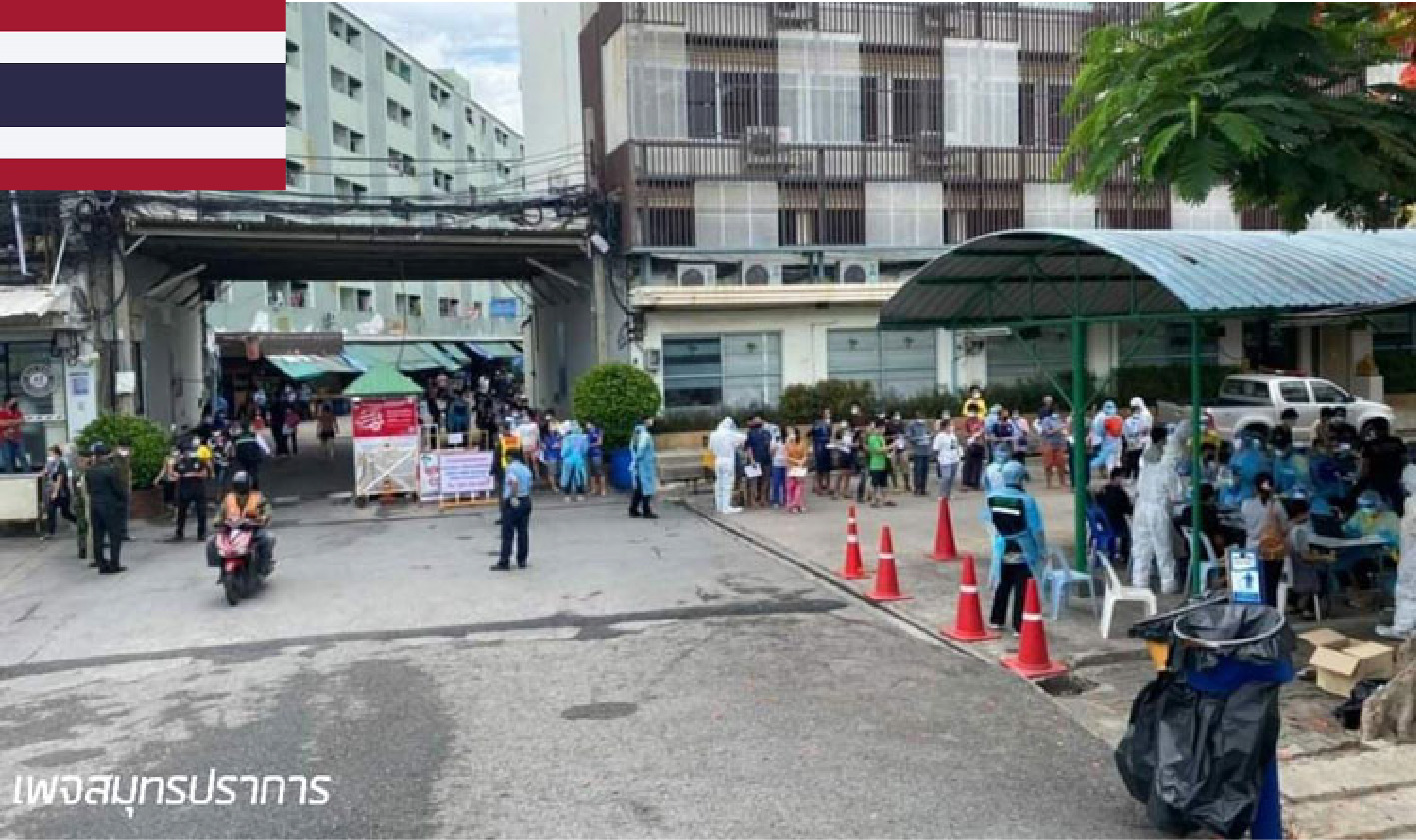 タイ、カンボジア移民に新型コロナウイルス感染症検査の延長を認める