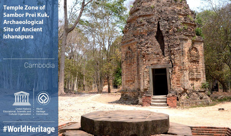 世界遺産：サンボールプレイクックの寺院遺跡の保存修復が始まる