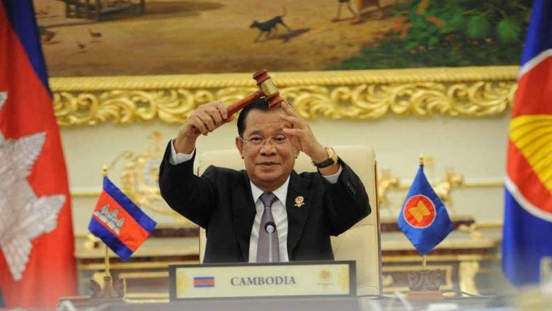 カンボジア　3度目のアセアン議長国に就任する