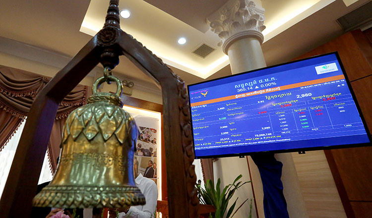 カンボジア証券取引所（CSX）、12月は３年ぶりの安値、来年は回復か？