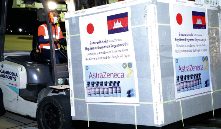 日本政府　約30万回分のアストラゼネカ・ワクチンを寄付　19日に出荷