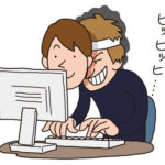 続報：日本人ネット詐欺事件、他の手口も判明か　申請文書偽造や金融犯罪に