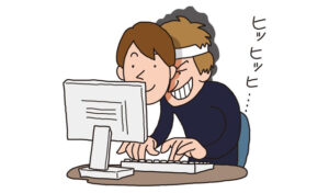 続報:日本人ネット詐欺事件、他の手口も判明か 申請文書偽造や金融犯罪に