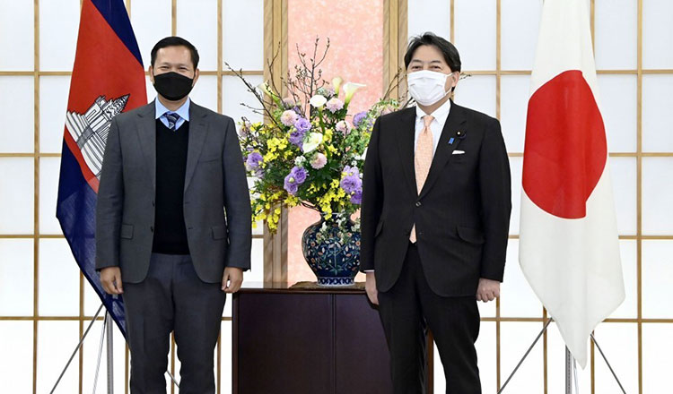フンマネット氏の招待訪日、日本は民主的な選挙を要請