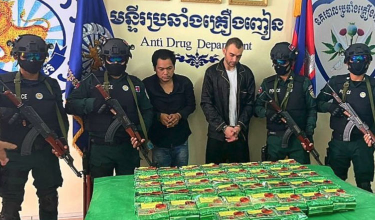 麻薬事件　今度は米国人が、カンボジア人と共犯で逮捕される