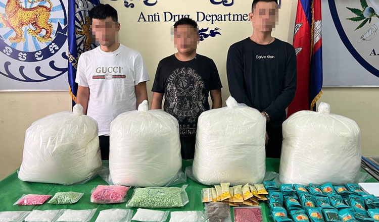 今度は台湾マフィア、プノンペンで台湾人3人を100kgの麻薬所持で逮捕