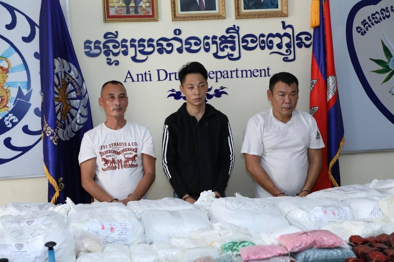 驚くほどの大量麻薬、600kgの所持で台湾マフィアの3人を逮捕　
