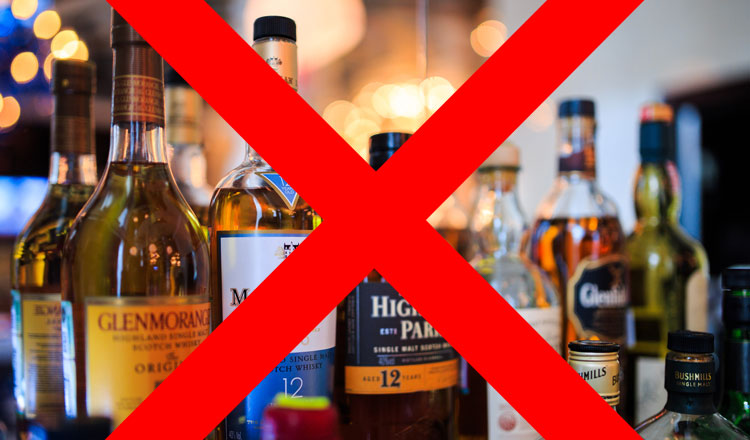 地方自治体選挙、投票日とその前日はアルコール販売禁止