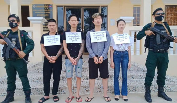 スバイリエン　違法薬物密売・所持でベトナム人4人を逮捕