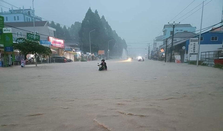 水資源・気象省　沿岸、高地帯地域は洪水に直面する危険