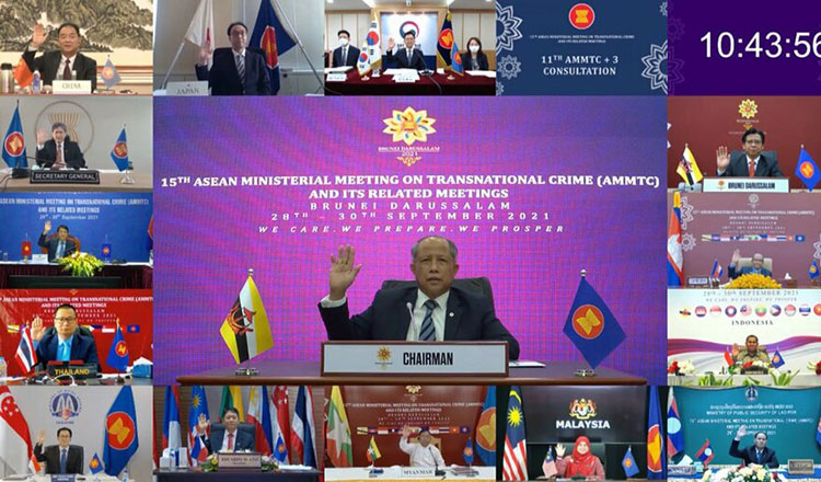 国境を越えた犯罪に第16回 ASEAN 閣僚会議および関連会議を開催