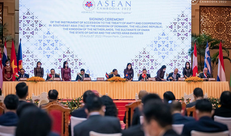 ウクライナ　来月の ASEAN サミットで TAC に署名する可能性