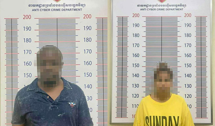 ナイジェリア人、カンボジア人を「ネットロマンス詐欺」で逮捕