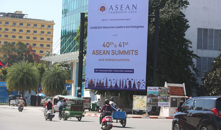 都庁、やっとプノンペンでの ASEAN サミット中の交通規制内容を発表