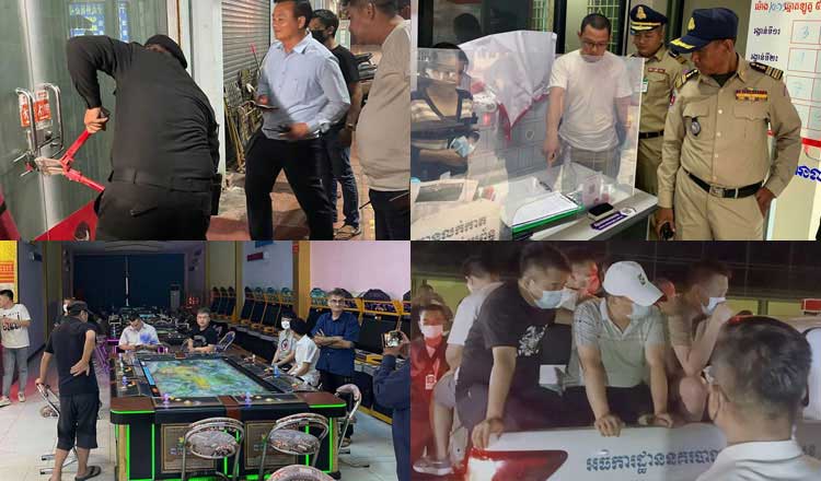 カンボジアと中国、違法オンライン ギャンブルと詐欺の取り組みを強化