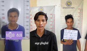 クラチェ州 警察は 3 人の脱獄犯を捜索中