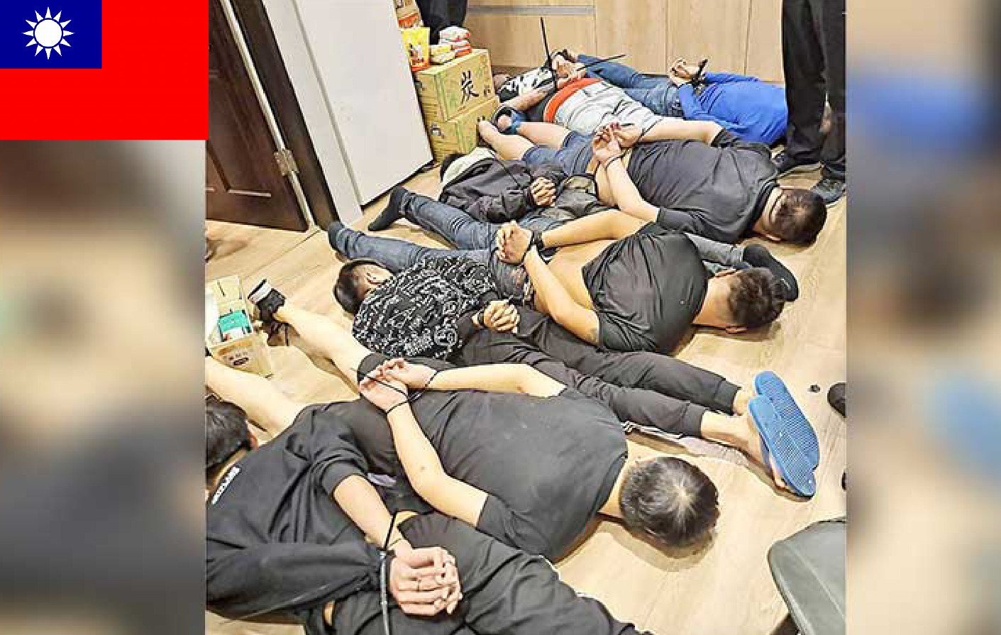 警察が「カンボジア式の誘拐と詐欺行為」と名付け、32人救出、8人逮捕
