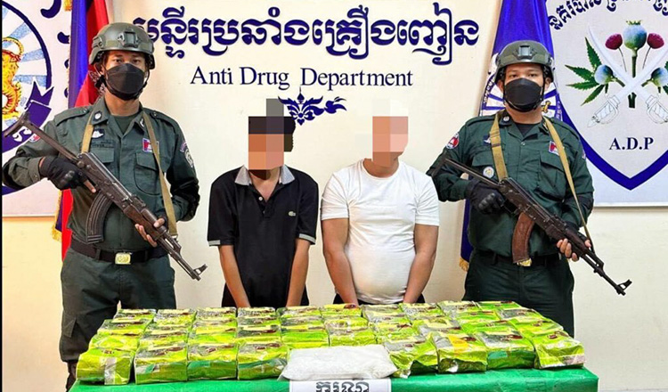 40㎏の麻薬所持で運び屋のベトナム、ラオス人の2人を逮捕