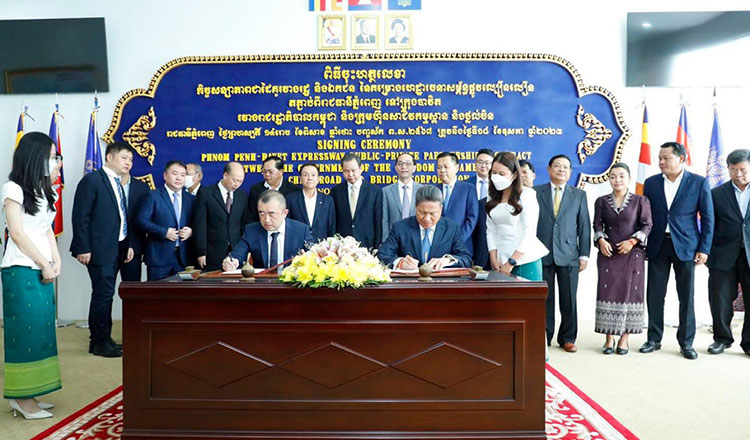カンボジア、中国企業と第2高速道路建設契約を締結