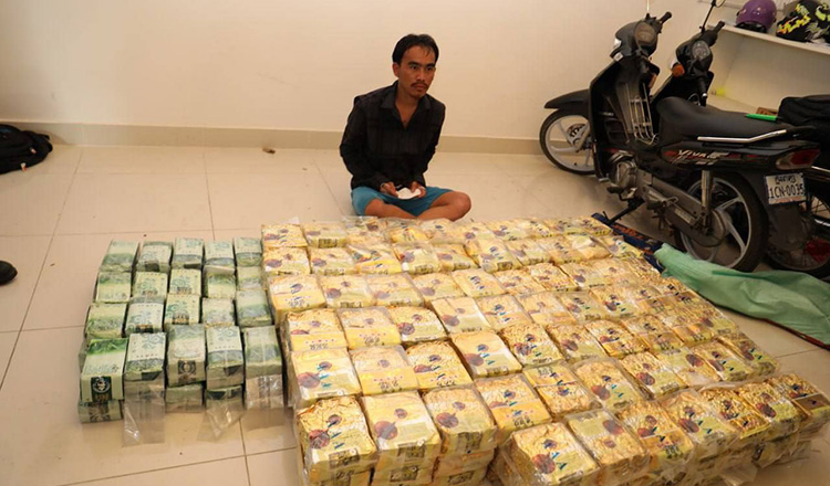 プノンペン　約250kgの麻薬所持でカンボジア、タイ人計３人を投獄