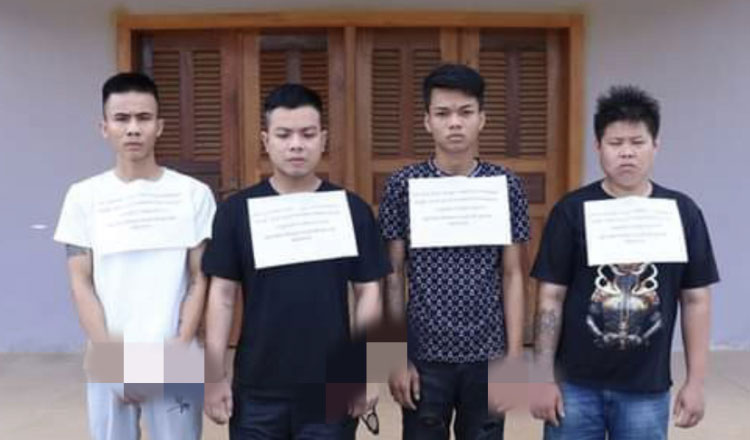 スバイリエン・バベット市　カジノの前でベトナム人麻薬密売　4人逮捕