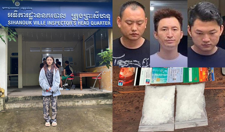 同胞女性へ「覚せい剤復讐恐喝計画」で中国人2人と共犯カンボジア人を逮捕