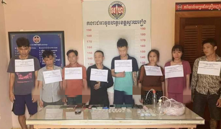 バベットのカジノ地区で違法薬物の取り締まりでベトナム人8人逮捕