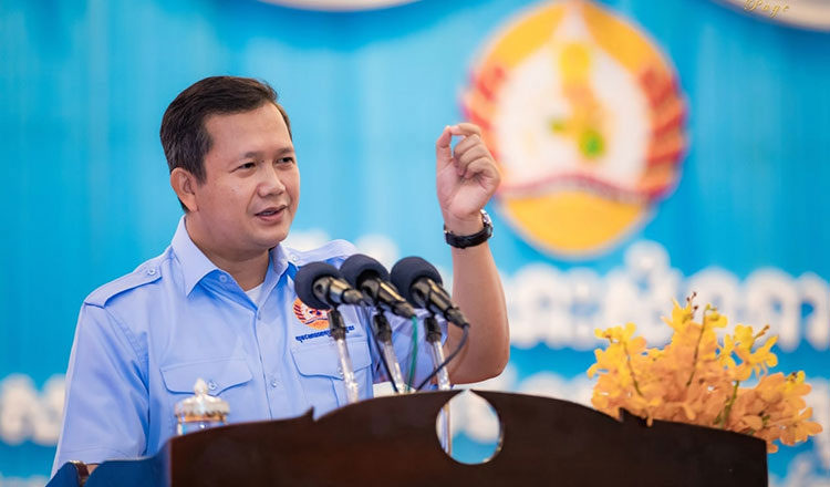 次期フン・マネ首相　カンボジアでのマリファナ栽培に強い反対を表明