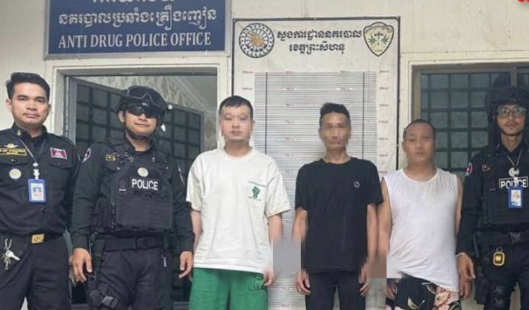 シハヌークビル　麻薬密売人の中国人3人を逮捕