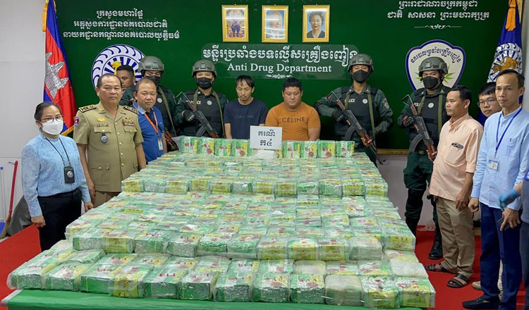 警察　ラオスルートの麻薬密売摘発、タイ人2人を逮捕、450kg超押収