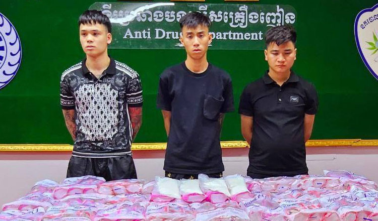60キロの「繊維用コンディショナー」ケタミンでベトナム人3人を逮捕