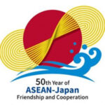 日本とASEAN首脳会議、「安全保障協力」推進へ