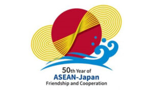 日本とASEAN首脳会議、「安全保障協力」推進へ