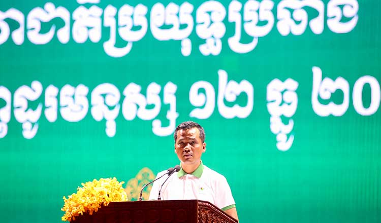 オンライン詐欺関与の外国メディア報道「カンボジア人10万人」を非難