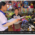 9万人の自営業者が医療保障制度に参加　加入締め切り12月15日