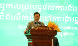 首相：違法薬物との闘いは軍隊内から始まる