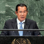 カンボジアの元首相がカンボジアの国連加盟68周年を祝う