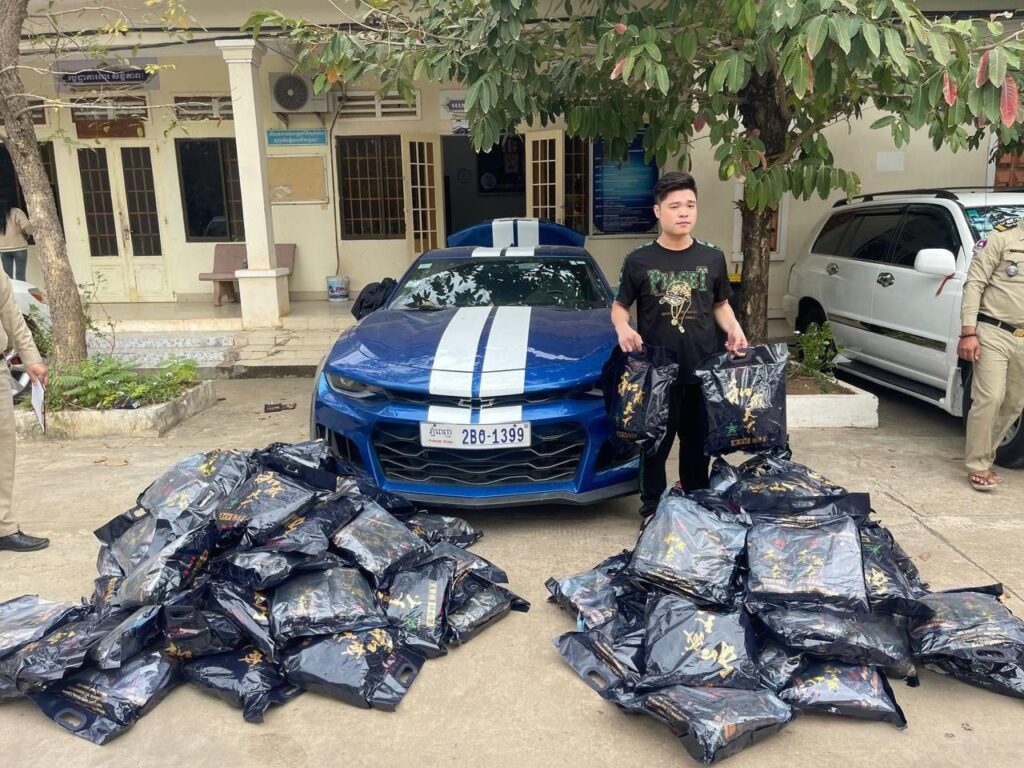 バンテアイミエンチェイ州　外国人の偽造品密売組織を摘発  現行犯逮捕