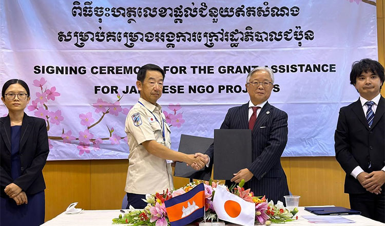 　日本、カンボジアの地雷・不発弾除去などに100万ドル以上を支援