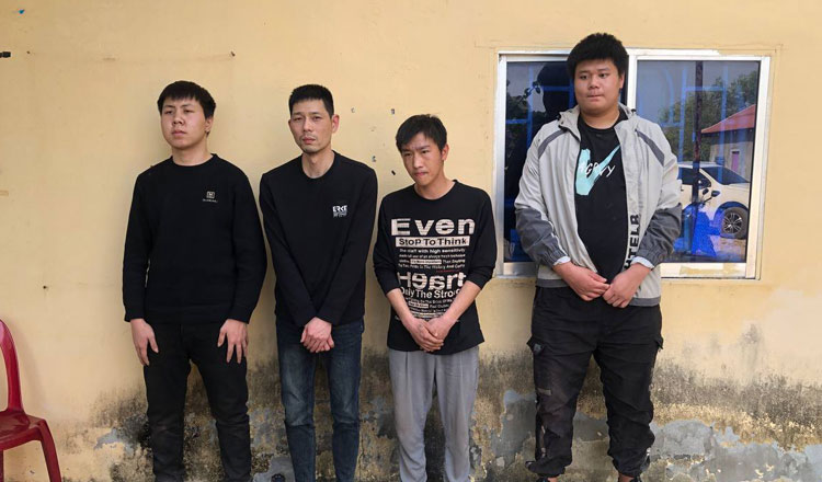 依然として中国ーベトナムーカンボジア密入国ルート健在　中国人4人逮捕