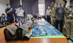 プノンペン国際空港でオーストラリア行きのヘロインを押収