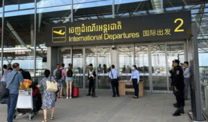 シェムリアップ新国際空港　批判に応え限定的無料駐車場を提供