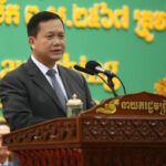 首相、シアヌークビルの未完成ビル問題を解決し、都市活性化の措置を発表