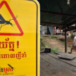 保健当局、2023年に国内ではマラリア感染者数が大幅に減少