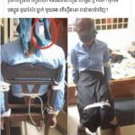 警察が若い女性を捜索、ソーシャルメディアで「縛られ猿ぐつわをされた」姿が目撃