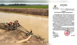 水不足によりスバイリエン州の第2乾季の稲作を中止に