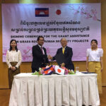 日本　３つの主要プロジェクトに828,546ドル相当を支援