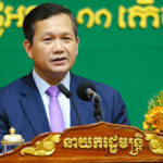 首相、麻薬汚染への危機感　「公務員と軍人に薬物検査義務を命令」